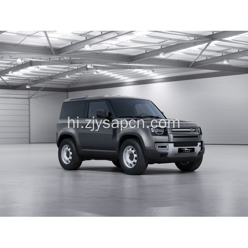 उच्च गुणवत्ता 2020 डिफेंडर 90 इलेक्ट्रॉनिक साइड स्टेप